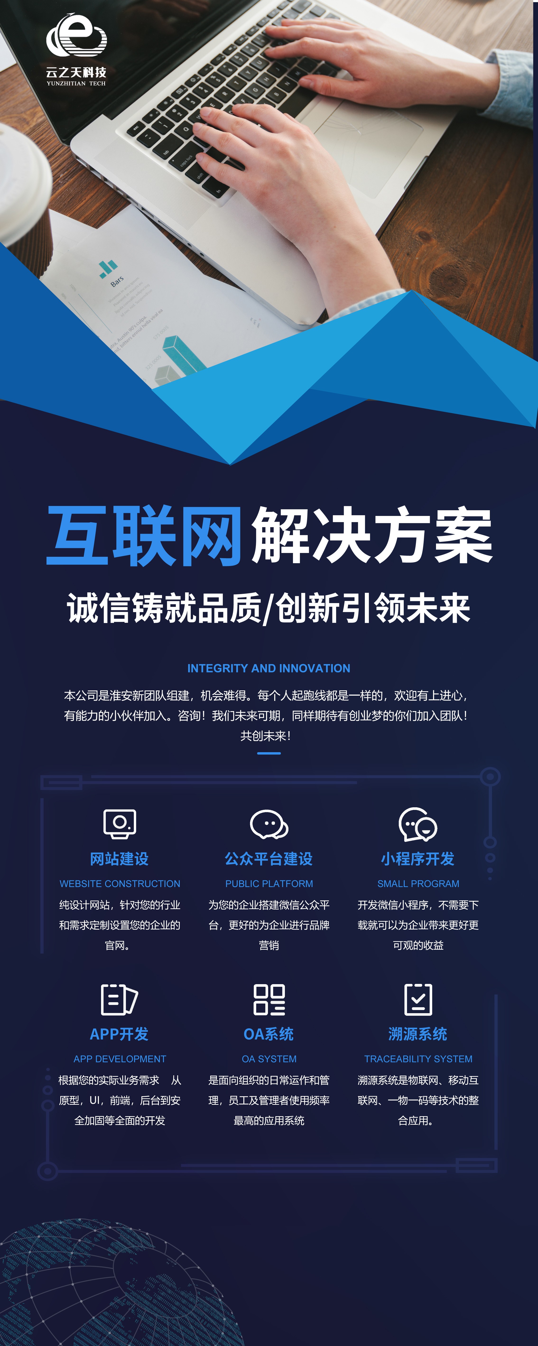 微信图片_20210907135207.jpg
